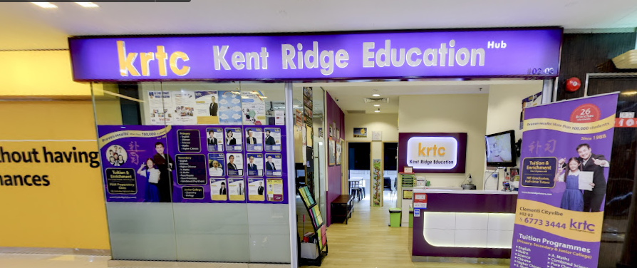 Clementi Grantral Mall